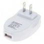 Universal USB/AC/Car Charger Adapters for iPhone 3G/3GS/iPod/Blackberry/HTC - [NV-39306]