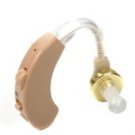 Axon Hearing Aid (V163) - [NV-4326]