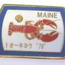 Lions Club Pin  Maine 1978 lobster Vintage Rare
