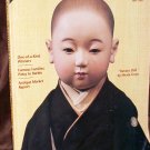 Dolls Collector's Magazine