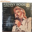 Vintage 1980 Kenny Rogers' "GREATEST HITS" LP Album Vintage 1980 Kenny Rogers' "GREATEST HITS" LP Album