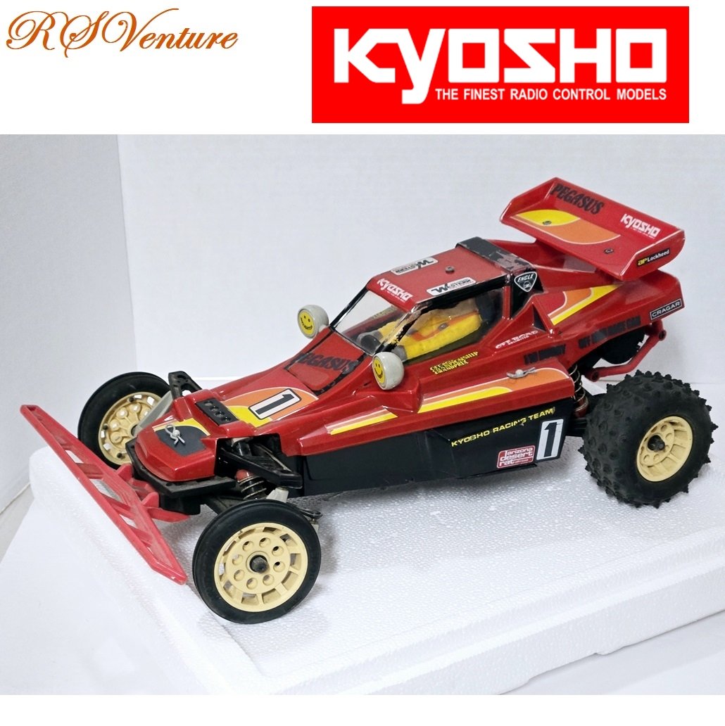 Vintage 1985 Kyosho Pegasus R/C Buggy