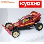 Vintage 1985 Kyosho Pegasus R/C Buggy