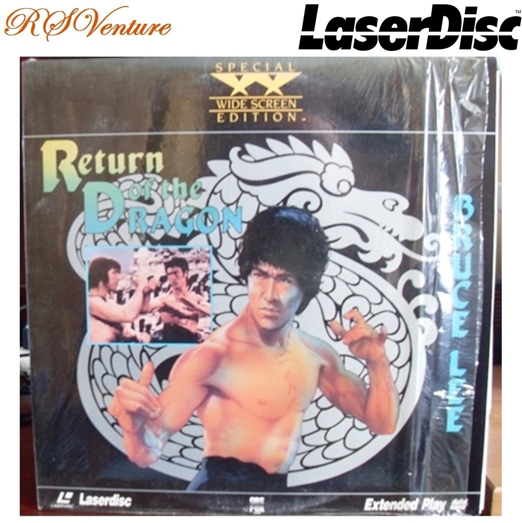 LaserDisc Film "RETURN OF THE DRAGON"