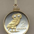 Owl Coin Necklace Pendant