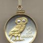 Owl Coin Necklace Pendant