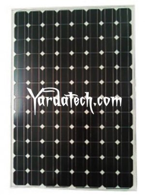 Solar Panel 75W