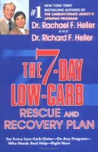 7 DAY Low Carb Rescue & Recovery Plan  weight loss, diet, nutrition SHIPS FREE