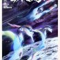 SPACE GHOST #6 DC Comics 2005