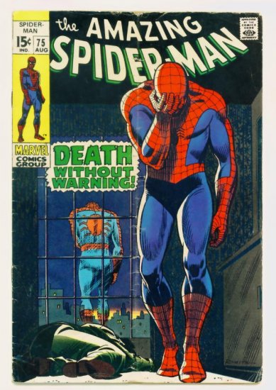 AMAZING SPIDER-MAN #75 Marvel Comics 1969