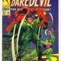 DAREDEVIL #32 Marvel Comics 1967