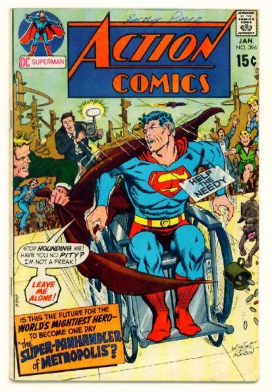 ACTION COMICS #396 DC 1971 Superman