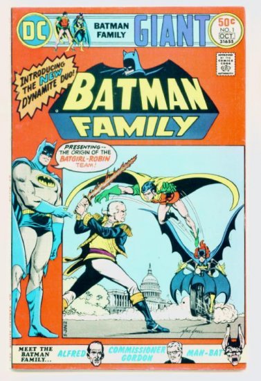 BATMAN FAMILY #1 DC Comics 1975 GIANT BATGIRL FINE+