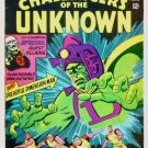 CHALLENGERS of the UNKNOWN #53 DC Comics 1967
