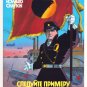 BLACKHAWK #1 #2 & #3 COMPLETE DC Comics 1988 CHAYKIN