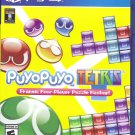 Puyo Puyo Tetris - Sony PlayStation 4 Mint PS4