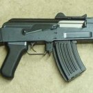 JG Beit Spestnaz