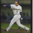 2007 Topps Chrome  #64 Gary Sheffield   Tigers
