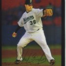2007 Topps Chrome  #105 Anibal Sanchez   Marlins