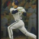 2007 Topps Chrome  #213 J.J. Hardy   Brewers