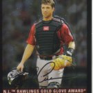 2007 Topps Chrome  #267 Brad Ausmus   Astros