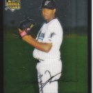 2007 Topps Chrome  #304 Jose Garcia  RC  Marlins
