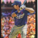 2007 Topps Chrome Refractor  #65 Adrian Gonzalez   Padres