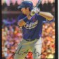 2007 Topps Chrome Refractor  #65 Adrian Gonzalez   Padres