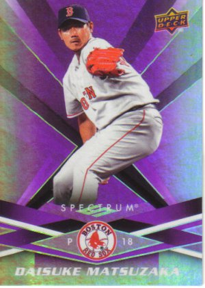 2009 Upper Deck Spectrum  #13 Daisuke Matsuzaka   Red Sox