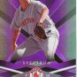 2009 Upper Deck Spectrum  #15 Jonathan Papelbon   Red Sox