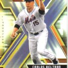 2009 Upper Deck SPx  #7 Carlos Beltran   Mets