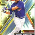 2009 Upper Deck SPx  #21 Kosuke Fukudome   Cubs