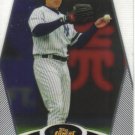 2008 Topps Finest  #8 Johnny Damon   Yankees