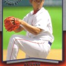 2008 Upper Deck Timeline  #32 Daisuke Matsuzaka   Red Sox