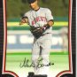 2009 Bowman  #122 Alexi Casilla   Twins