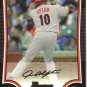2009 Bowman  #138 Justin Upton   Diamondbacks