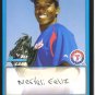 2009 Bowman Prospects  #1 Neftali Feliz   Rangers