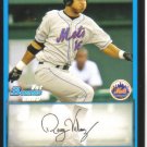 2009 Bowman Prospects  #3 Greg Veloz   Mets