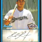 2009 Bowman Prospects  #61 Erik Komatsu   Brewers