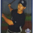 2009 Bowman Prospects Chrome  #21 Kyeong Kang   Rays
