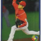 2009 Bowman WBC Prospects Chrome  #17 Chenhao Li