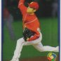 2009 Bowman WBC Prospects Chrome  #17 Chenhao Li
