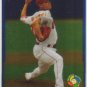 2009 Bowman WBC Prospects Chrome  #18 Tao Bu
