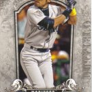 2008 Upper Deck Piece of History  #86 Ichiro Suzuki   Mariners