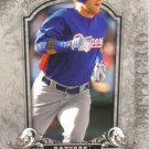 2008 Upper Deck Piece of History  #94 Josh Hamilton   Rangers