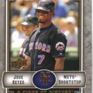 2009 Upper Deck Piece of History  #57 Jose Reyes   Mets