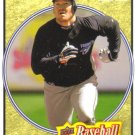 2008 Upper Deck Heroes  #161 Scott Rolen   Blue Jays