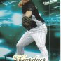 2007 Fleer Ultra  #211 Lee Gardner  RC  Marlins