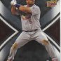 2008 Upper Deck Starquest Common  #32 Albert Pujols   Cardinals