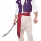 Size: Large/X-Large #01409  Disney Arabian Prince Aladdin  Adult Costume